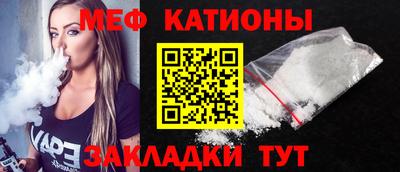 соль ск Кандалакша