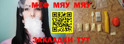 марки lsd Канаш