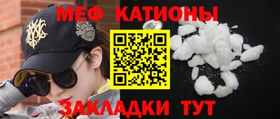 марки lsd Канаш