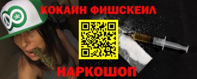 соль ск Кандалакша