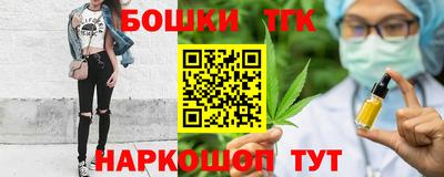 марки lsd Канаш