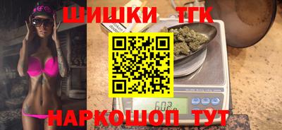 соль ск Кандалакша