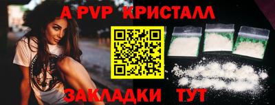 марки lsd Канаш