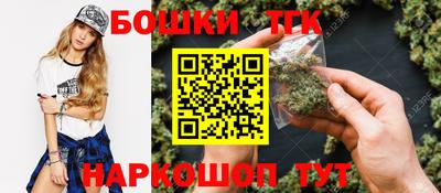 соль ск Кандалакша
