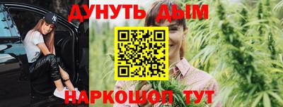 мяу мяу мука Камышлов