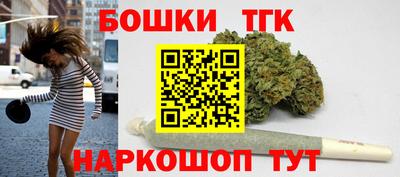 марки lsd Канаш