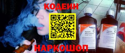 марки lsd Канаш