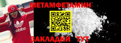 марки lsd Канаш