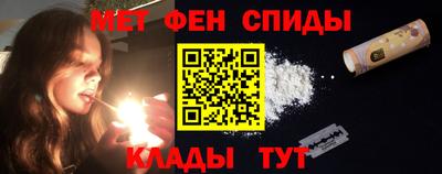 соль ск Кандалакша