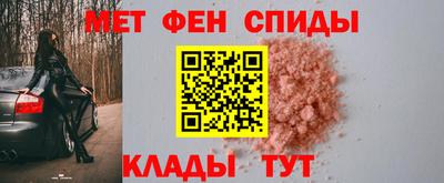 соль ск Кандалакша