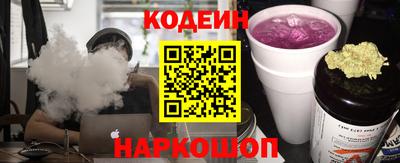 марки lsd Канаш