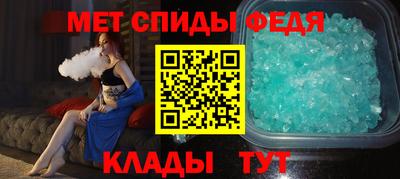 марки lsd Канаш