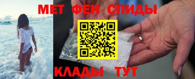 марки lsd Канаш