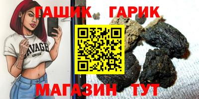 марки lsd Канаш