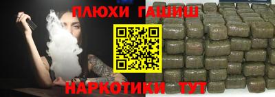 соль ск Кандалакша