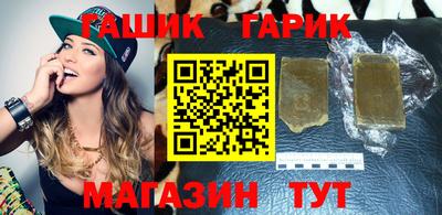 мяу мяу мука Камышлов