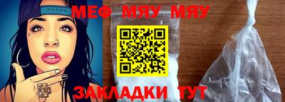 амфетамин Кимры