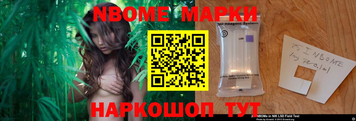 Ипатово  Лсд 25 экстази ecstasy  LSD-25 экстази кислота  Вход с VPN 